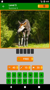 Do You Know It: Bilderquiz游戲截圖2