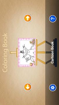 Junior coloring book游戲截圖1