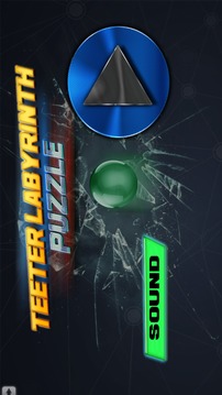 Teeter Ball Labyrinth Puzzle游戲截圖1