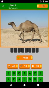 Do You Know It: Bilderquiz游戲截圖4