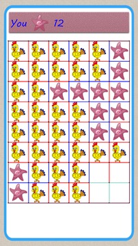 Dots and Boxes - Dot to Dot游戲截圖4