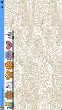 Free Mandala Coloring Book游戲截圖1