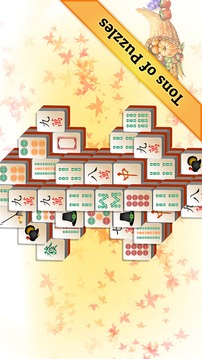 Thanksgiving Mahjong游戏截图3