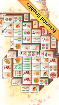 Thanksgiving Mahjong游戏截图4