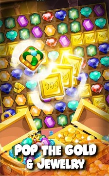 Gems or Jewels Deluxe游戲截圖3