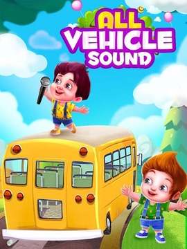 All Vehicles Sound Free !游戲截圖5