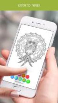 Colorfeel: Person Coloring Book游戲截圖1