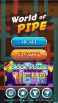 World Of Pipe游戲截圖1