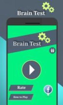 Brain Test游戲截圖2