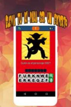 Experto DB游戲截圖1