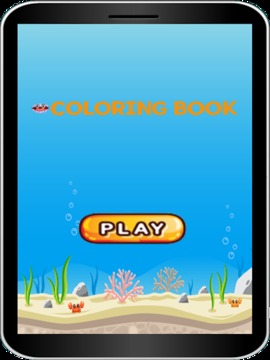 Ocean Animals Coloring Book游戲截圖4