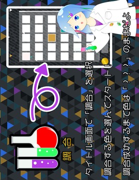 Color Scientist | Color Quiz游戲截圖2