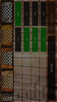 Echecs Pro (chess 3d)游戲截圖3