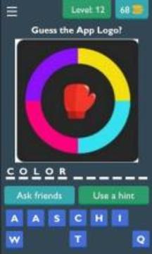 Guess App Logo游戲截圖4