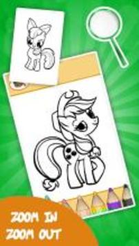 Pony Little for Coloring Book Game游戲截圖1