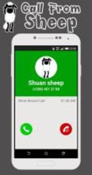 Call From Sheep - Farm Games游戲截圖1