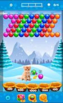 Kitty Bubble Shooter 2018游戲截圖1