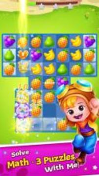 Fruit Candy Splash游戲截圖2