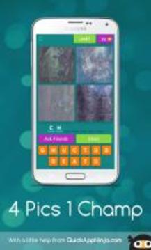 4 Pics 1 Champ游戲截圖1