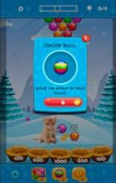Kitty Bubble Shooter 2018游戲截圖4
