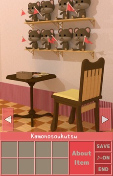 脫出ゲーム ちょっと脫出 あひるんの本探し游戲截圖3