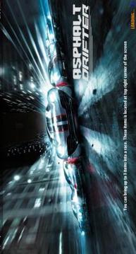 Asphalt Drifter游戲截圖1