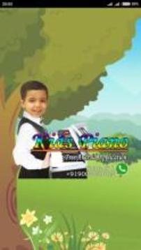 Kids Piano游戲截圖1