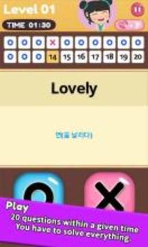 Pocket Word King_[Voice Support]游戲截圖2
