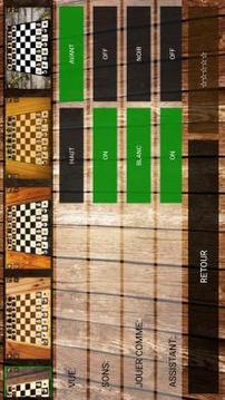 chess 3d游戲截圖3