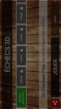 Echecs Pro (chess 3d)游戲截圖2
