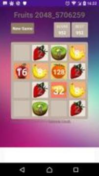 水果2048 / Puzzle Fruit 2048游戲截圖3