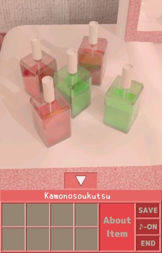 脫出ゲーム ちょっと脫出 あひるんの本探し游戲截圖5