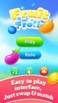 Fruit Frolic - Match 3游戲截圖3