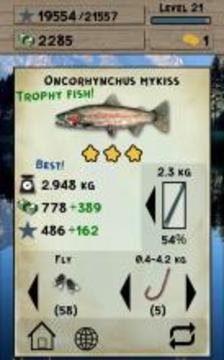 My Fishing游戲截圖2
