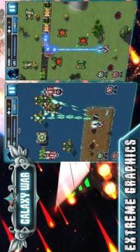Air Fighter - Squadron游戲截圖4