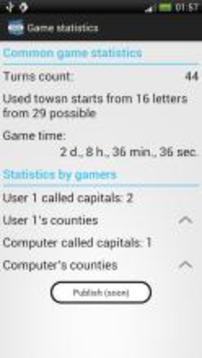 Towns, play and learn游戲截圖4