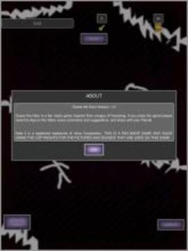 Listen and Guess for Dota 2游戲截圖5