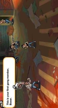 New Brutal Street 2 Tricks游戲截圖1