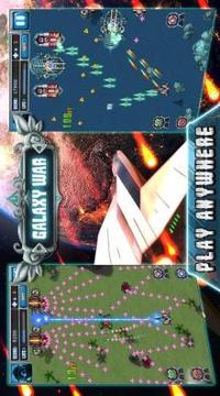 Air Fighter - Squadron游戲截圖5