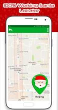 Santa Clause Tracker - 2018游戲截圖5