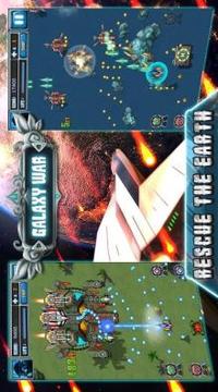 Air Fighter - Squadron游戲截圖3
