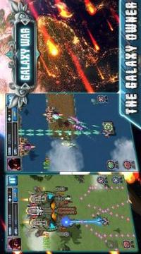Air Fighter - Squadron游戏截图2