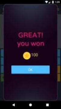 Guess the player - Impossible Game游戲截圖4