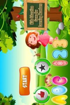 Game For Learning游戲截圖1