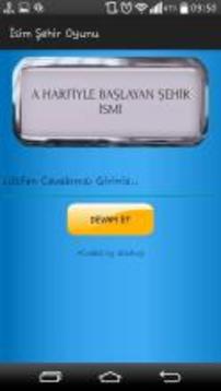 ?sim ?ehir Hayvan Bitki Oyunu游戲截圖3