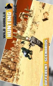 Wild Gorilla Animal Hunting 3D游戲截圖2
