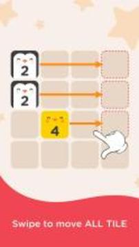 2048 Cute Pets, Dog and Cat游戲截圖3