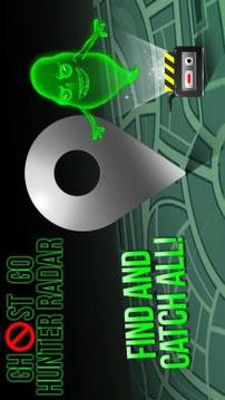 Ghost Go Hunter Radar游戲截圖1
