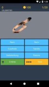 Guess the player - Impossible Game游戲截圖3
