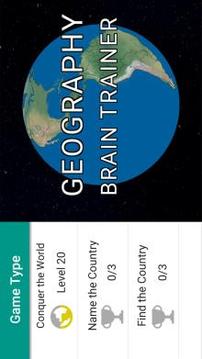 Geography Brain Trainer游戲截圖1